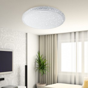Накладной светильник Эра Классик SPB-6 Brilliance R 70 в Чебаркуле - chebarkul.ok-mebel.com | фото 4