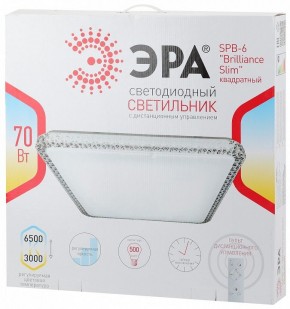 Накладной светильник Эра Классик SPB-6 Brilliance Slim S 70 в Чебаркуле - chebarkul.ok-mebel.com | фото 3