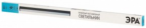 Накладной светильник Эра  LLED-01-08W-4000-B в Чебаркуле - chebarkul.ok-mebel.com | фото 7
