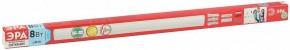 Накладной светильник Эра  LLED-04-0-40K-008 в Чебаркуле - chebarkul.ok-mebel.com | фото 7
