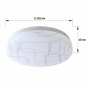 Накладной светильник Эра Slim SPB-6 Slim 2 36-4K в Чебаркуле - chebarkul.ok-mebel.com | фото 3
