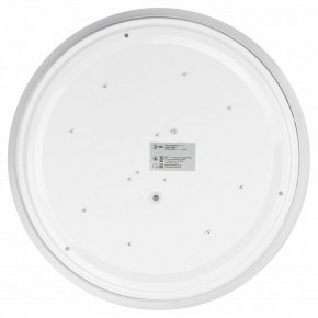 Накладной светильник Эра Slim SPB-6 Slim 4 36-4K в Чебаркуле - chebarkul.ok-mebel.com | фото 4