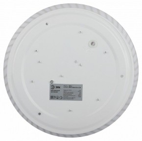 Накладной светильник Эра Slim SPB-6 Slim 8 24-6K в Чебаркуле - chebarkul.ok-mebel.com | фото 6