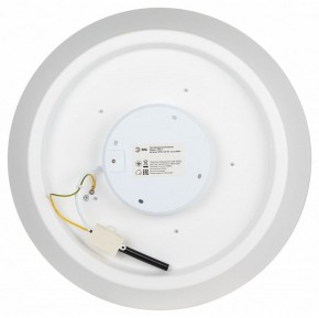 Накладной светильник Эра  SPB-6-60-RC Locus RGB в Чебаркуле - chebarkul.ok-mebel.com | фото 10