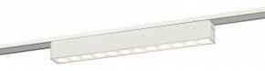 Накладной светильник Эра  TRM-S5-2-12W4K-WH в Чебаркуле - chebarkul.ok-mebel.com | фото 2