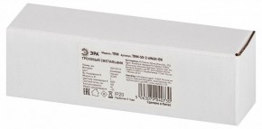 Накладной светильник Эра  TRM-S5-2-6W4K-BK в Чебаркуле - chebarkul.ok-mebel.com | фото 6
