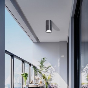Накладной светильник Favourite Bonum 4659-1U в Чебаркуле - chebarkul.ok-mebel.com | фото 3