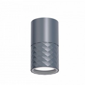 Накладной светильник Favourite Bonum 4660-1U в Чебаркуле - chebarkul.ok-mebel.com | фото 2