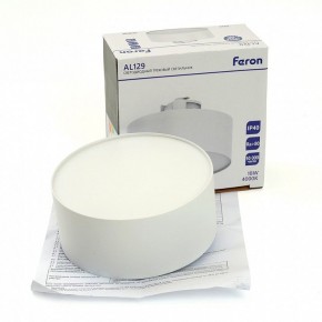 Накладной светильник Feron AL129 51159 в Чебаркуле - chebarkul.ok-mebel.com | фото 12