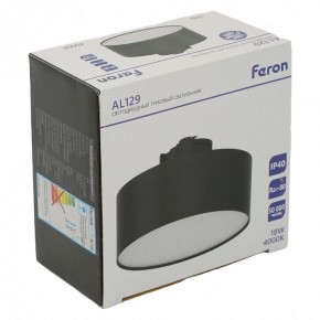 Накладной светильник Feron AL129 51160 в Чебаркуле - chebarkul.ok-mebel.com | фото 14