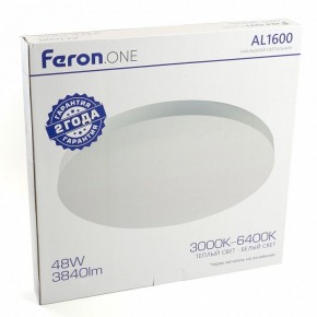 Накладной светильник Feron AL1600 48885 в Чебаркуле - chebarkul.ok-mebel.com | фото 9