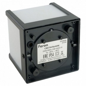 Накладной светильник Feron DH0606 51336 в Чебаркуле - chebarkul.ok-mebel.com | фото 5