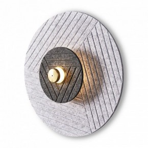 Накладной светильник Freya Acoustic FR5494WL-L4GR в Чебаркуле - chebarkul.ok-mebel.com | фото 2