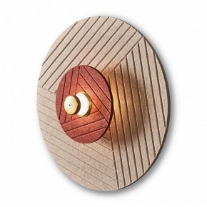Накладной светильник Freya Acoustic FR5494WL-L4TR в Чебаркуле - chebarkul.ok-mebel.com | фото 3