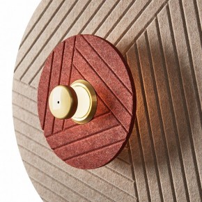 Накладной светильник Freya Acoustic FR5494WL-L4TR в Чебаркуле - chebarkul.ok-mebel.com | фото 4