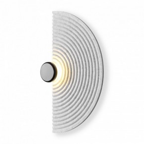 Накладной светильник Freya Felt FR6189WL-L20LG1 в Чебаркуле - chebarkul.ok-mebel.com | фото 3