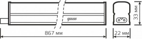 Накладной светильник Gauss TL Basic 930411210 в Чебаркуле - chebarkul.ok-mebel.com | фото 6