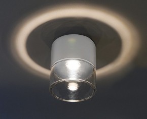 Накладной светильник Italline IT014-0201 IT014-0201 white в Чебаркуле - chebarkul.ok-mebel.com | фото 3
