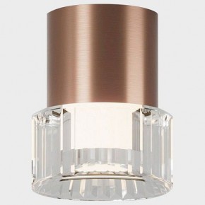 Накладной светильник Italline IT014-0202 IT014-0202 rose gold в Чебаркуле - chebarkul.ok-mebel.com | фото