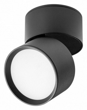 Накладной светильник Lightstar Acuto 215837 в Чебаркуле - chebarkul.ok-mebel.com | фото 3