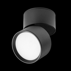 Накладной светильник Lightstar Acuto 215837 в Чебаркуле - chebarkul.ok-mebel.com | фото 5