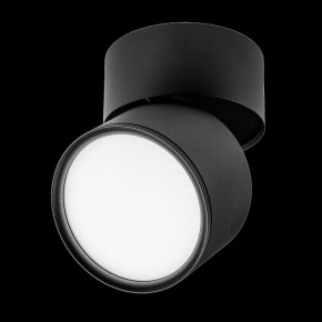 Накладной светильник Lightstar Acuto 215887 в Чебаркуле - chebarkul.ok-mebel.com | фото 3