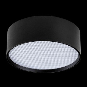 Накладной светильник Lightstar Acuto 215937 в Чебаркуле - chebarkul.ok-mebel.com | фото 4