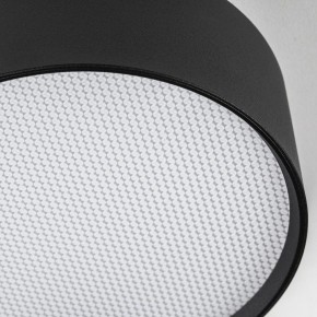 Накладной светильник Lightstar Acuto 215937 в Чебаркуле - chebarkul.ok-mebel.com | фото 6