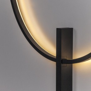 Накладной светильник Lightstar Undine 738567 в Чебаркуле - chebarkul.ok-mebel.com | фото 6