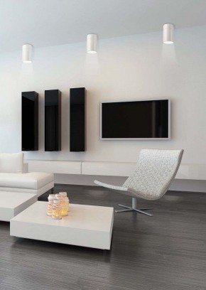 Накладной светильник Mantra Aruba 5626 в Чебаркуле - chebarkul.ok-mebel.com | фото 2