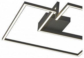 Накладной светильник Mantra Boutique 7687 в Чебаркуле - chebarkul.ok-mebel.com | фото 3