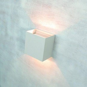 Накладной светильник Mantra Davos Xl 7652 в Чебаркуле - chebarkul.ok-mebel.com | фото 3