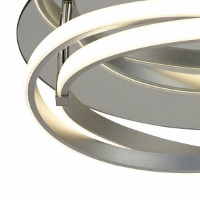 Накладной светильник Mantra Infinity 5727 в Чебаркуле - chebarkul.ok-mebel.com | фото 3