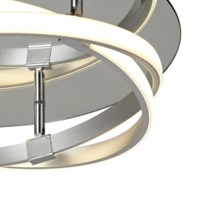 Накладной светильник Mantra Infinity 5727 в Чебаркуле - chebarkul.ok-mebel.com | фото 4