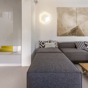 Накладной светильник Mantra Kubick 7595 в Чебаркуле - chebarkul.ok-mebel.com | фото 2