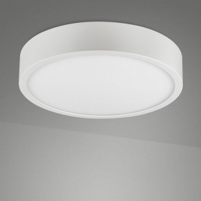 Накладной светильник Mantra Saona Superficie 6626 в Чебаркуле - chebarkul.ok-mebel.com | фото 2
