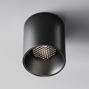 Накладной светильник Maytoni Alfa LED C064CL-12W4K-RD-B в Чебаркуле - chebarkul.ok-mebel.com | фото 5