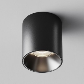 Накладной светильник Maytoni Alfa LED C064CL-12W4K-RD-B в Чебаркуле - chebarkul.ok-mebel.com | фото 6