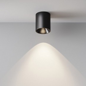 Накладной светильник Maytoni Alfa LED C064CL-12W4K-RD-B в Чебаркуле - chebarkul.ok-mebel.com | фото 7