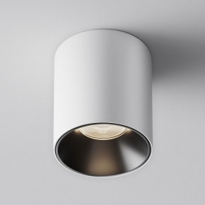 Накладной светильник Maytoni Alfa LED C064CL-12W4K-RD-WB в Чебаркуле - chebarkul.ok-mebel.com | фото 3