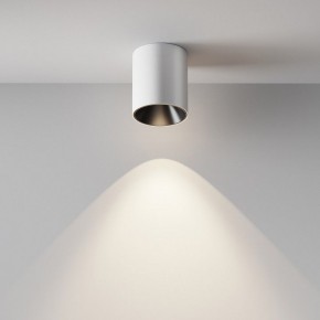 Накладной светильник Maytoni Alfa LED C064CL-12W4K-RD-WB в Чебаркуле - chebarkul.ok-mebel.com | фото 4