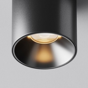 Накладной светильник Maytoni Alfa LED C064CL-5W2.7K-RD-B в Чебаркуле - chebarkul.ok-mebel.com | фото 10