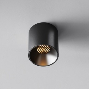 Накладной светильник Maytoni Alfa LED C064CL-5W2.7K-RD-B в Чебаркуле - chebarkul.ok-mebel.com | фото 4