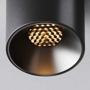 Накладной светильник Maytoni Alfa LED C064CL-5W2.7K-RD-B в Чебаркуле - chebarkul.ok-mebel.com | фото 9