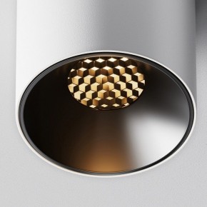 Накладной светильник Maytoni Alfa LED C064CL-5W2.7K-RD-WB в Чебаркуле - chebarkul.ok-mebel.com | фото 10