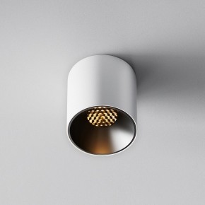 Накладной светильник Maytoni Alfa LED C064CL-5W2.7K-RD-WB в Чебаркуле - chebarkul.ok-mebel.com | фото 4