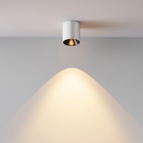 Накладной светильник Maytoni Alfa LED C064CL-5W2.7K-RD-WB в Чебаркуле - chebarkul.ok-mebel.com | фото 5