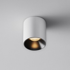 Накладной светильник Maytoni Alfa LED C064CL-5W2.7K-RD-WB в Чебаркуле - chebarkul.ok-mebel.com | фото 6