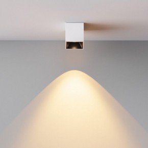 Накладной светильник Maytoni Alfa LED C064CL-5W2.7K-SQ-WB в Чебаркуле - chebarkul.ok-mebel.com | фото 6