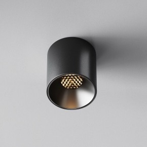 Накладной светильник Maytoni Alfa LED C064CL-5W3K-RD-B в Чебаркуле - chebarkul.ok-mebel.com | фото 4
